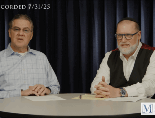 July ’25 Commentary